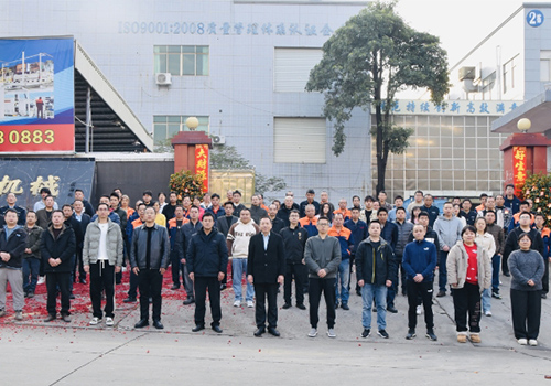 團結(jié)奮進(jìn)創(chuàng)新不斷的管理與技術(shù)團隊